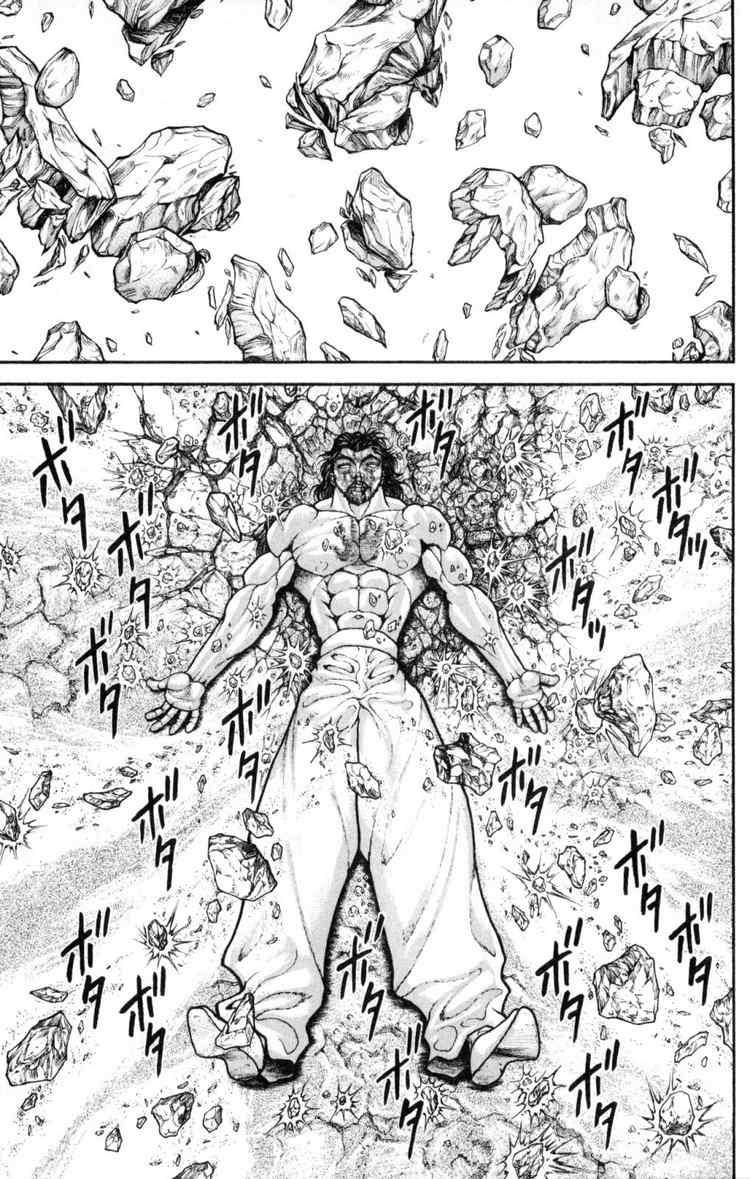 Baki - Son Of Ogre Chapter 50 19